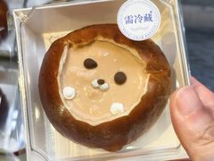 -富贵面包公司(运河店)