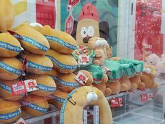 -LLJ夹机占(正佳广场店)