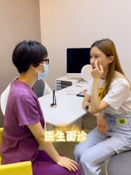 -西美医疗美容门诊部