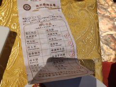 -比尔森啤酒自助烤肉(红旗街店)