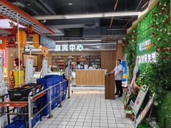 -世纪联华超市(外海店)