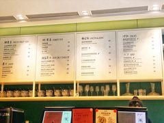 -gaga(深圳福田星河COCO Park店)