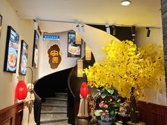 -宋园·金宴浙鲜馆(静安店)