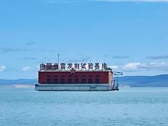 -青海湖二郎剑景区