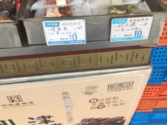 -叶受和(观前街店)