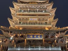 -济南大明湖景区