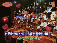 -维卡食舍(户部山店)