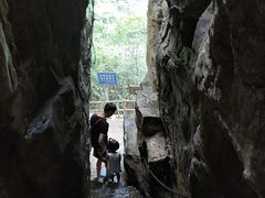 -孤山寨风景区