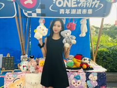 -新汇大融城