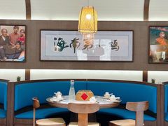 -沿江海南菜·文昌鸡祖师爷(大东海店)