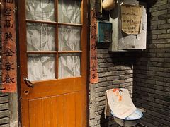 门面-和平菓局(王府井店)