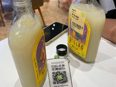 -奈雪的茶(石厦时代广场店)