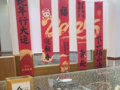 -金龙·打边炉(武进路店)