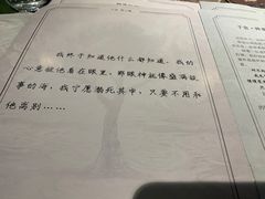 -CLUB心邸·掼蛋·麻将·扑克(日坛店)