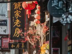 -安顺旧州古镇