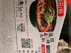 -老头儿油爆虾(星光一期店)