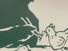 -老乡鸡(上派人民东路店)