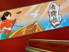 -避风塘(嘉兴八佰伴店)