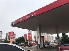 -中国石化李七庄加油站