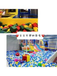 -汇乐童儿童主题乐园(李老社区商业中心店)