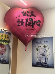 -希梵尔头皮抗衰·科技养发