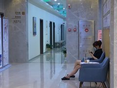 -团圆口腔·种植中心(锦江院区)