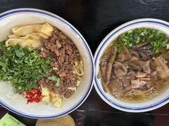-万三面馆(青龙正街太古里店)