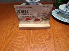 -乡村井冈·乡野江西菜(黄龙店)