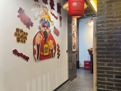 -苏渝汇重庆江湖菜(桐泾公园店)
