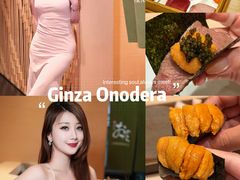 -Ginza Onodera 鮨(外滩十八号店)