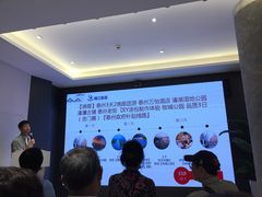 -锦江旅游(上海旅行社店)