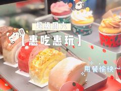 -星巴克(恒隆广场店)