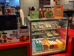 -汉堡王(徐汇绿地缤纷店)
