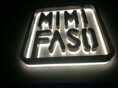 -MIMI FASO(古仓店)