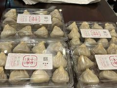 -熙盛源(凤凰街店)