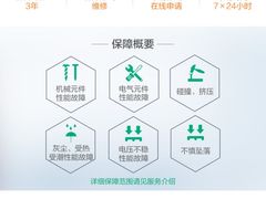 -天龙八部武侠城