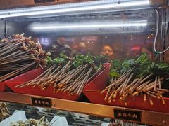 -九街淑芬掌中宝串串公司(两路金港国际店)