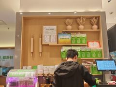 -甲乙饼·手工牛肉饼(东方广场店)