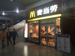 门面-麦当劳(轻轨曹杨路店)