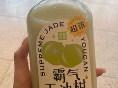 奈雪的茶-奈雪的茶(东原悦荟店)