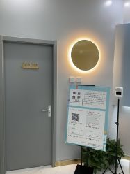 -久匠·纹眉纹绣半永久