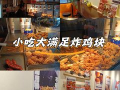 -前进5路汉堡炸鸡(昙华林店)