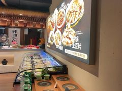 -肥三土菜馆(五四广场店)