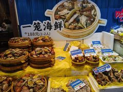-船梆煮•蒸汽海鲜·生腌干蒸(五四广场店)