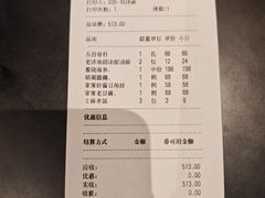 -明湖楼·经典鲁菜山东海鲜(大明湖店)
