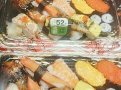 -池田寿司·新鲜现做(昌平悦荟店)