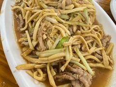 -水根饭店