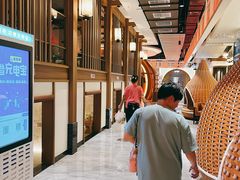 -青水瓦台汤泉(未央店)