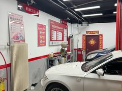 -京东养车(钓云台店)