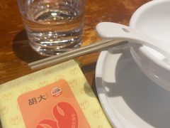 -胡大饭馆(青果路店)